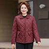 2026 New Lightweight Autumn/Winter Quilted Jacket for Petite Middle-Aged and Elderly Women, Warm Cotton Coat for Ages 40-50.