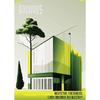 Bauhaus Moderne Architektur Poster Linien und Minimalistische Architekten Drucke Leinwand Malerei Wandkunst Bild Heim Wohnzimmer Dekor