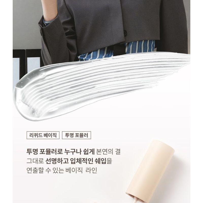 Laka - Fixi Brow Cara - 7 Colors