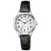 [CITIZEN] Watch REGUNO (Radio-Controlled Solar/Waterproof/Women's) KS1-210-20 Solar-Tech Simple Busi
