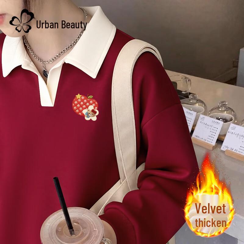 Women s Korean Style Plus Size Fleece Lined Polo Collar Sweatshirt XL (130-150 lbs)