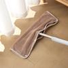 Washable Floor Cleaning Pad Coral Fleece Floor Cleaning Rag  For Household Floor Cleaning