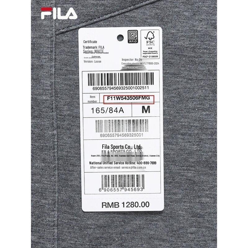 FILA Women's Knitted Hooded Jacket