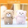 Cute Bear Plush Toy With Keychain Bag Pendant For Kids And Collectors