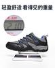 Men's hiking outdoor shoes, four season hiking shoes, hiking low cut lace up shoes, outdoor travel waterproof and anti slip spor