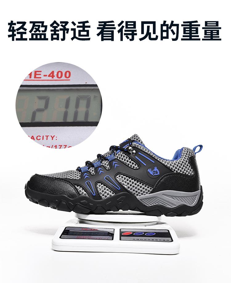 Men's hiking outdoor shoes, four season hiking shoes, hiking low cut lace up shoes, outdoor travel waterproof and anti slip spor