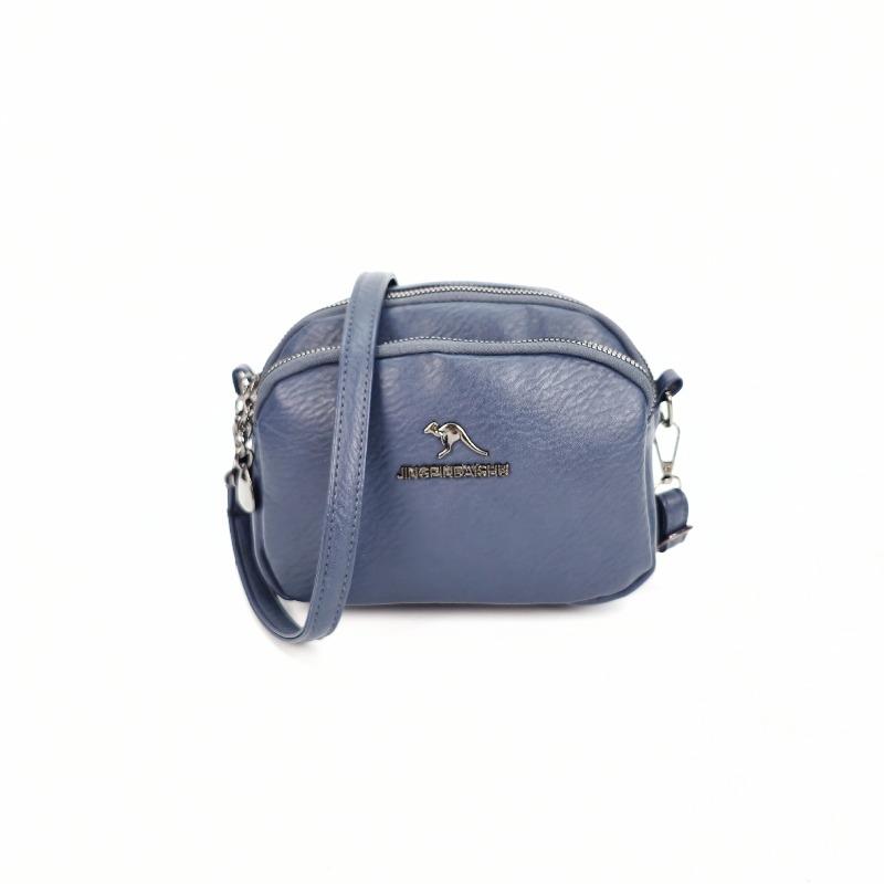 Women's messenger bag PU bag, retro style women's bag, threelayer shell bag, highend texture shoulder bag, fashionable mobile phone bag.