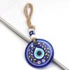 Hand of Fatima Lucky Eye Keychain Blue Eye Car Hanging Charm Lucky Eye Pendant  DIY Trinkets