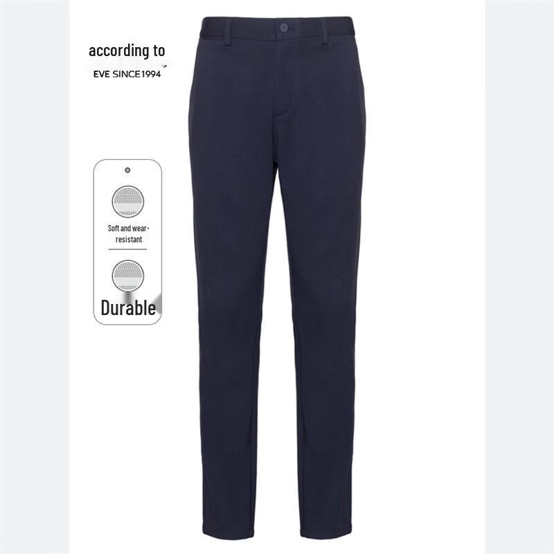 Men s Slim Fit Straight Leg Business Trousers 035