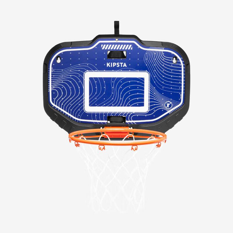 Decathlon Tarmak Mini Kids Indoor Basketball Hoop