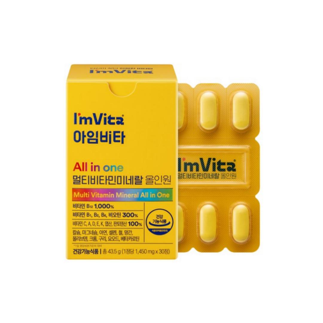 

[Chong Kun Dang] I m Vita All In One Multi Vitamin Mineral 30pcs / Vitamin C, Vitamin B, Vitamin D, Biotin 1 box (30ea)