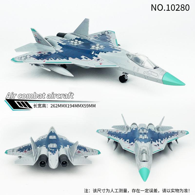 Non-Toxic Fighter Air Combat Aircraft Assault Boat Horse Robe Team Royal Etiquette Small Particles Spell Children'S Building Blocks Toys