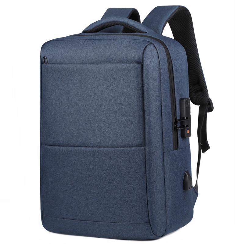 Li Shen Business Travel Laptop Backpack