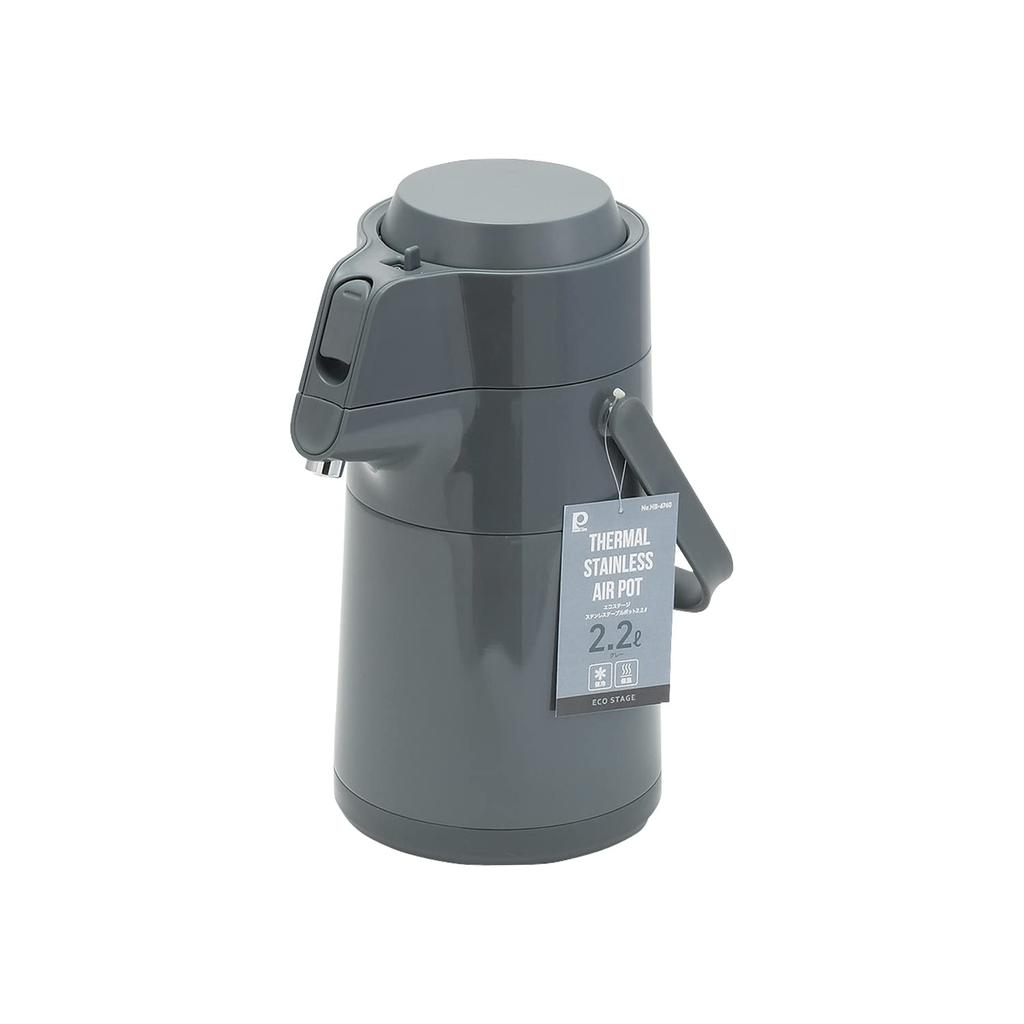Pearl Metal Air Pot Stainless Steel Heat Retention Cold Retention Tabletop Wide Mouth Up Shape Gray Eco Stage 2.2L HB-6760
