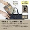 CB JAPAN Foodman Bento 600ml Gray Double Secured with DSK Box, Slim, Portable, Stand-Up, Capacity, Antibacterial, Beige, Leak-Resistant, Sealing,
