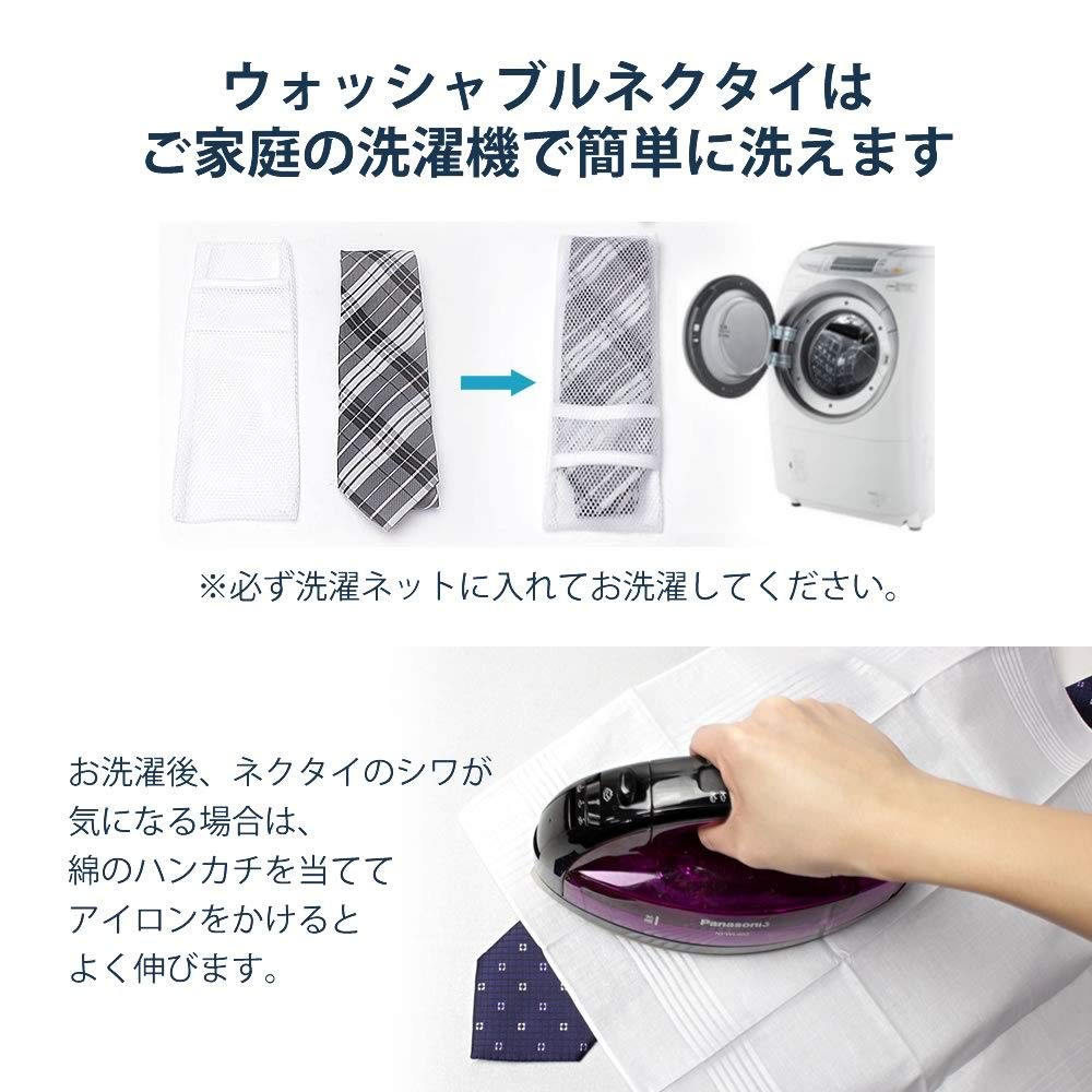 [Kleiderordnung 101] Waschbare Krawatte für Business Casual, Streifen, Punkte, Blau, Marineblau, Schwarz, Rot usw.. (Für Hochzeiten) TIE-016 Marineblau gestreift 3