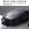 Sanwa Direct Business-Rucksack, Hergestellt in Japan mit Okayama-Denim und Toyooka-Näharbeit, Wasserabweisend, 10 Taschen, Schwarz, 200-BAG165BK