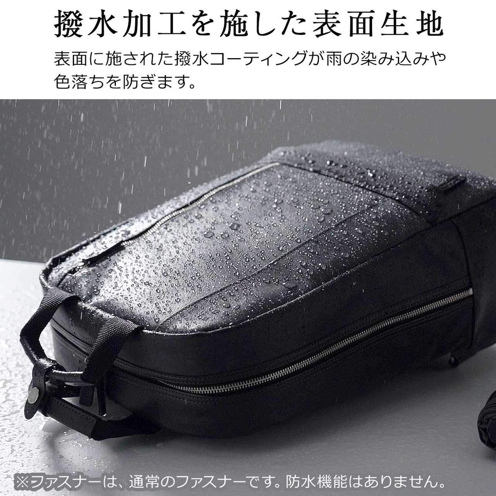 Sanwa Direct Business-Rucksack, Hergestellt in Japan mit Okayama-Denim und Toyooka-Näharbeit, Wasserabweisend, 10 Taschen, Schwarz, 200-BAG165BK