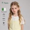 Zhimu Girls' Faux Layered Short Sleeve T-Shirt