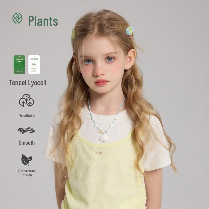 Zhimu Girls' Faux Layered Short Sleeve T-Shirt