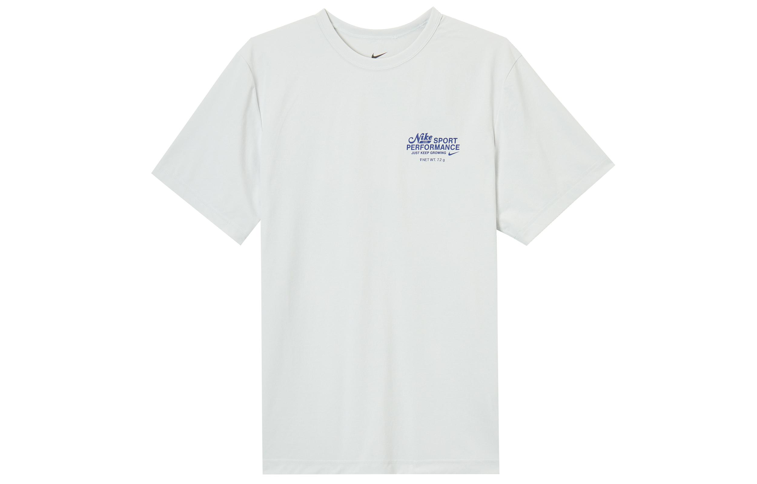 Nike HYVERSE DRI FIT T Shirt Men s Dust Photon FN3280-025 M