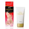Hibikea Prevent a Highly Moisturizing Medicated Hand Cream and Compatible with Smartphones and with Naris 60g, That's Non-sticky PCs. Co-developed