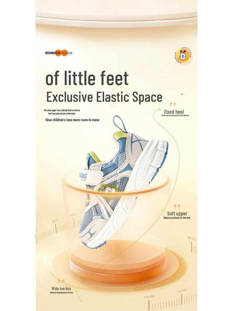 Babudou Kids' 2023 Autumn Mesh Breathable Velcro Toddler Sports Shoes