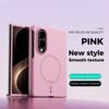 Original Liquid Silicone for Magsafe Case for Samsung Galaxy Z Fold 8 Ultra Fold8 Camera Protect Skin-friendly Soft Cover ZFold8