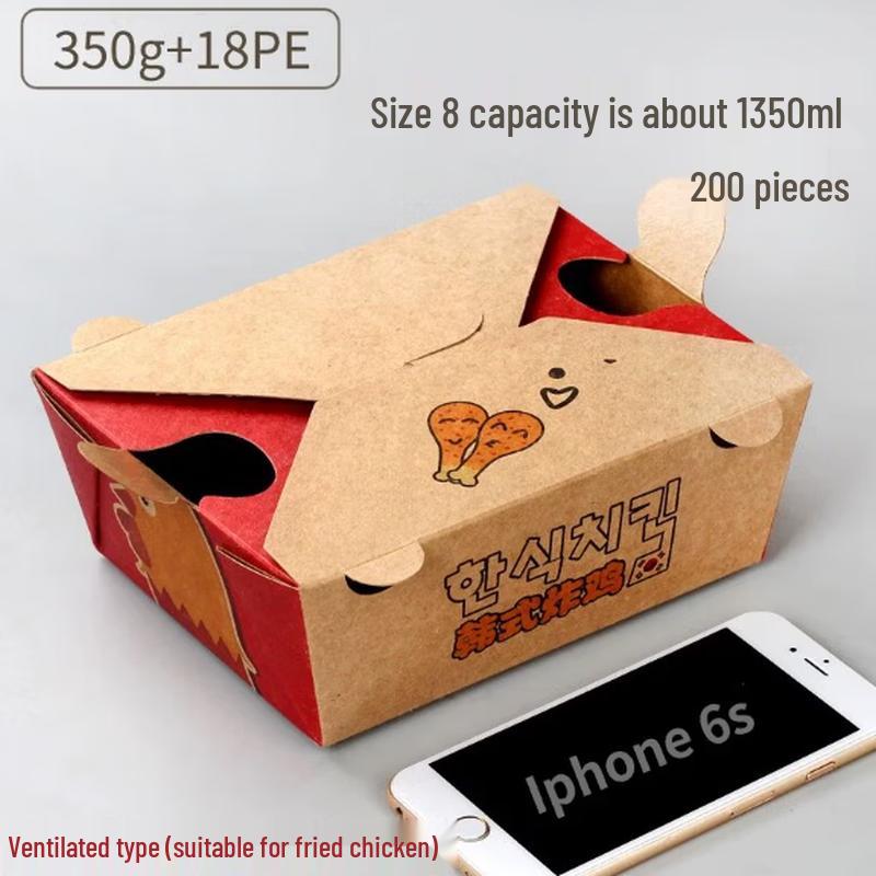 Disposable Kraft Paper Food Container