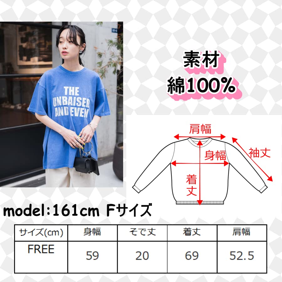 WEGO Pigment Loose Large Print Short Size Pattern 6 Women's T-Shirt, Big, Fit, Design, Silhouette, Sleeve, Spring, Summer, Autumn, Winter, Women's, F,