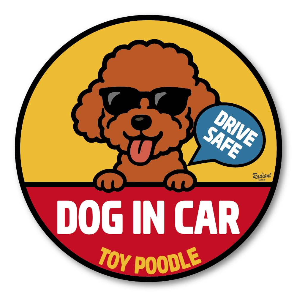 

DOG IN CAR Magnetic Sticker 127mm (5 inches) [Selectable Dog magnet 127mm