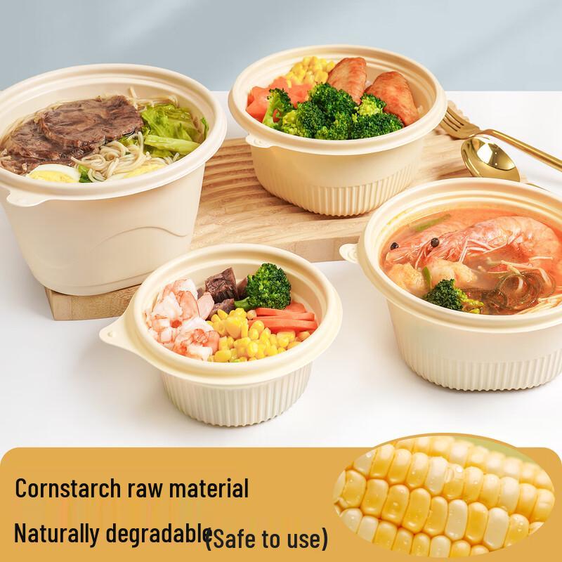 Biodegradable Corn Starch Disposable Lunch Box