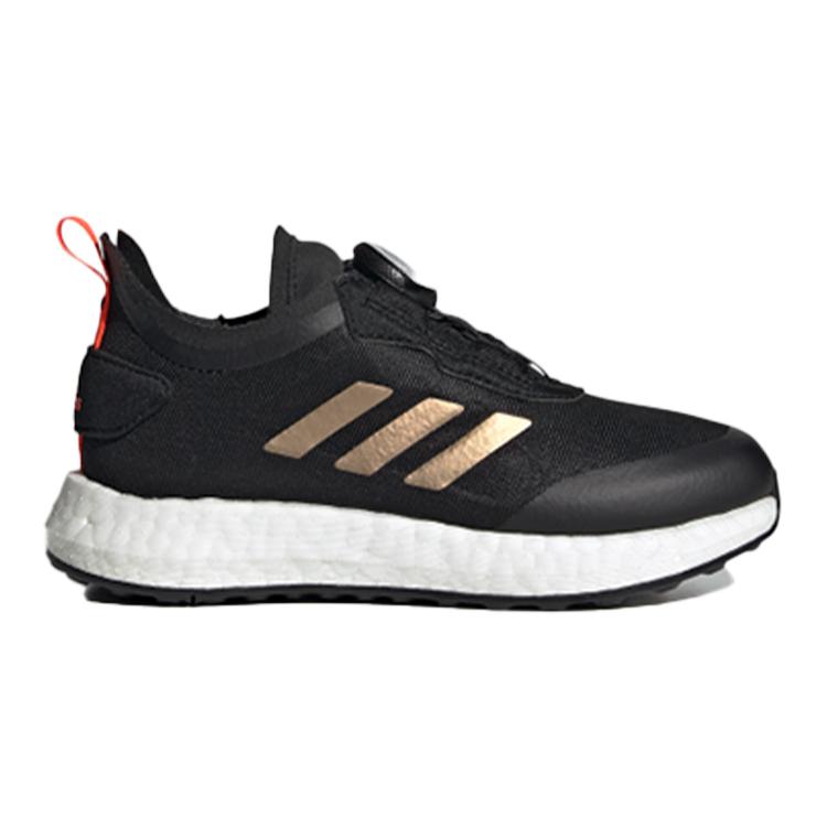 Adidas Rapida Boa K Low top Kids' Running Shoes Black Kids' FX2272