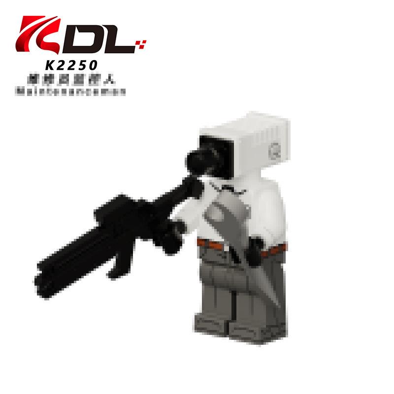 KDL838 Toilet Monitor Building Blocks Model Toy Figure Bagged