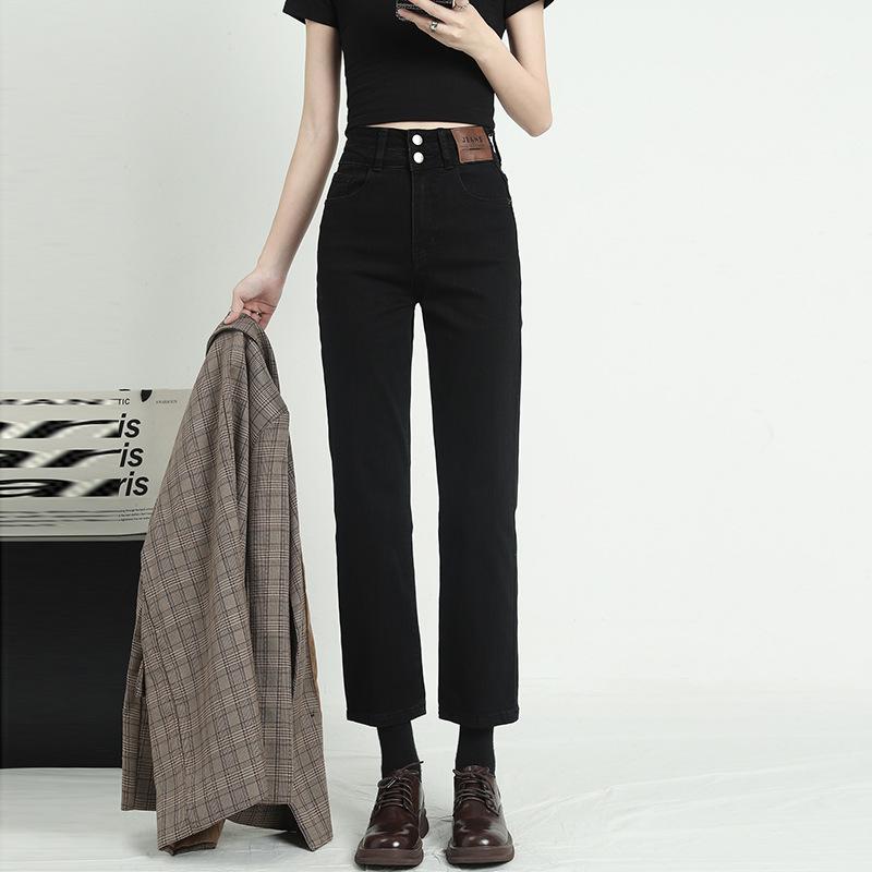 Women's High-Waisted Black Cigarette Jeans - Autumn 2023 Trendy, Slim, Loose, 9/10 Length