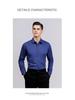 Bamboo Fiber Iron-Free Long Sleeve Korean Style Casual Men's Shirt