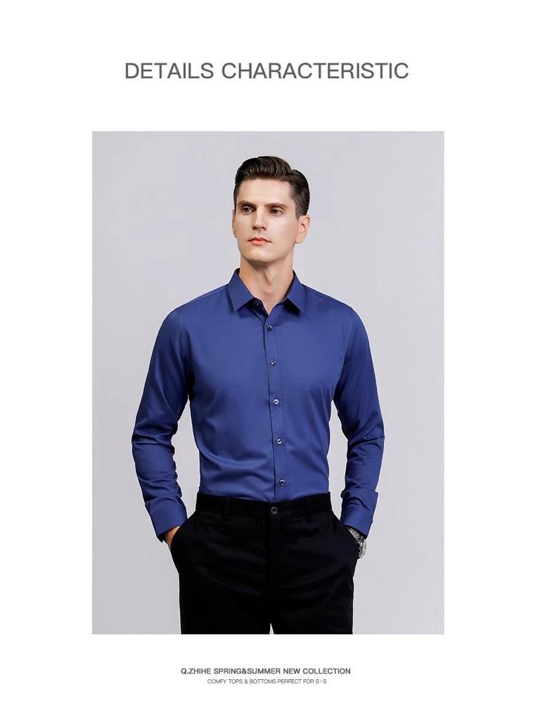Bamboo Fiber Iron-Free Long Sleeve Korean Style Casual Men's Shirt