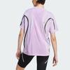 (WMNS) adidas x Stella McCartney Truepace Running Loose T-Shirts 'Purple' Women's II3237