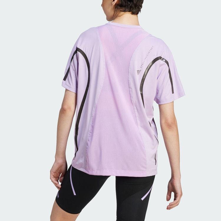 (WMNS) adidas x Stella McCartney Truepace Running Loose T-Shirts 'Purple' Women's II3237