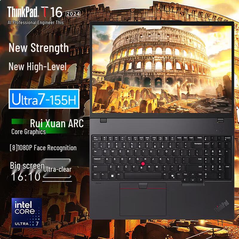 Lenovo ThinkPad T16 2024 16-inch Professional Laptop (CN version)