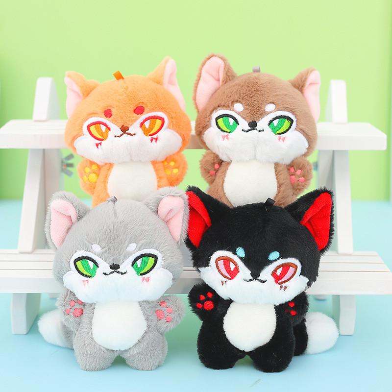Adorable Plush Wolf Toy Cute Fluffy Fox Doll Birthday Gift Keychain