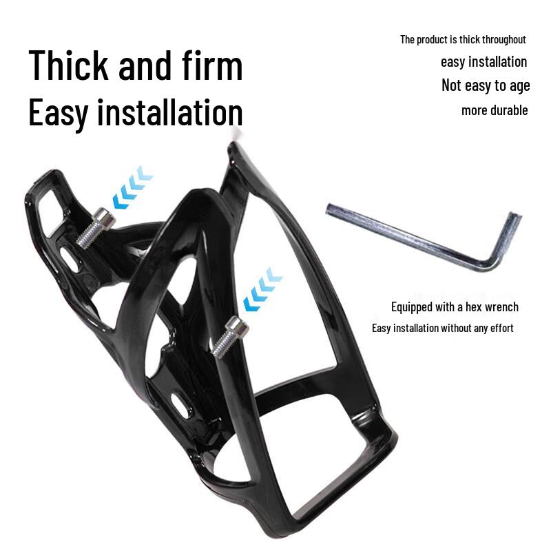 Huangchi Bicycle Water Bottle Cage