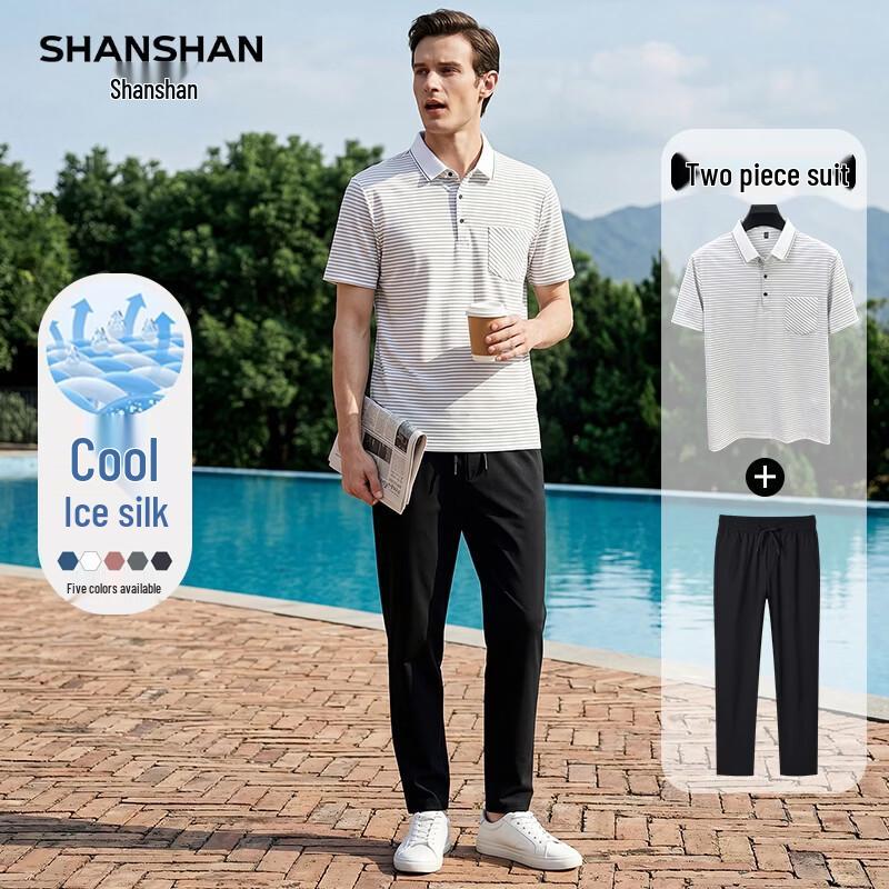 SHANSHAN Men s Stretch Polo & Shorts Summer Set 4XL