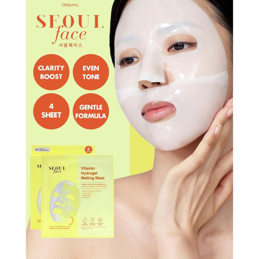 [Seoul Mask] Hydrogel Melting Jelly Gel Mask 4EA 3types