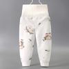 Spring and Fall High Waist Pure Cotton Infant and Toddler Sleep Pants - Boys & Girls Belly Protection Bottoms