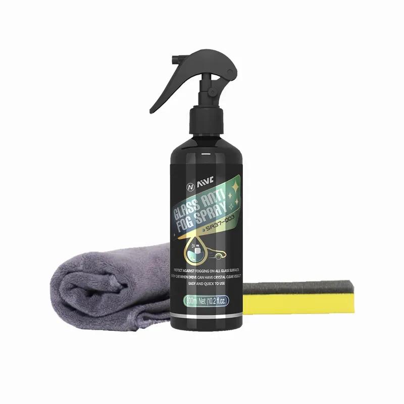 AIVC Car Glass Anti Fog Spray Rearview Mirror Antifogging Long-term De-fogging Lnterior Windshield Antifogging Coating Car Care