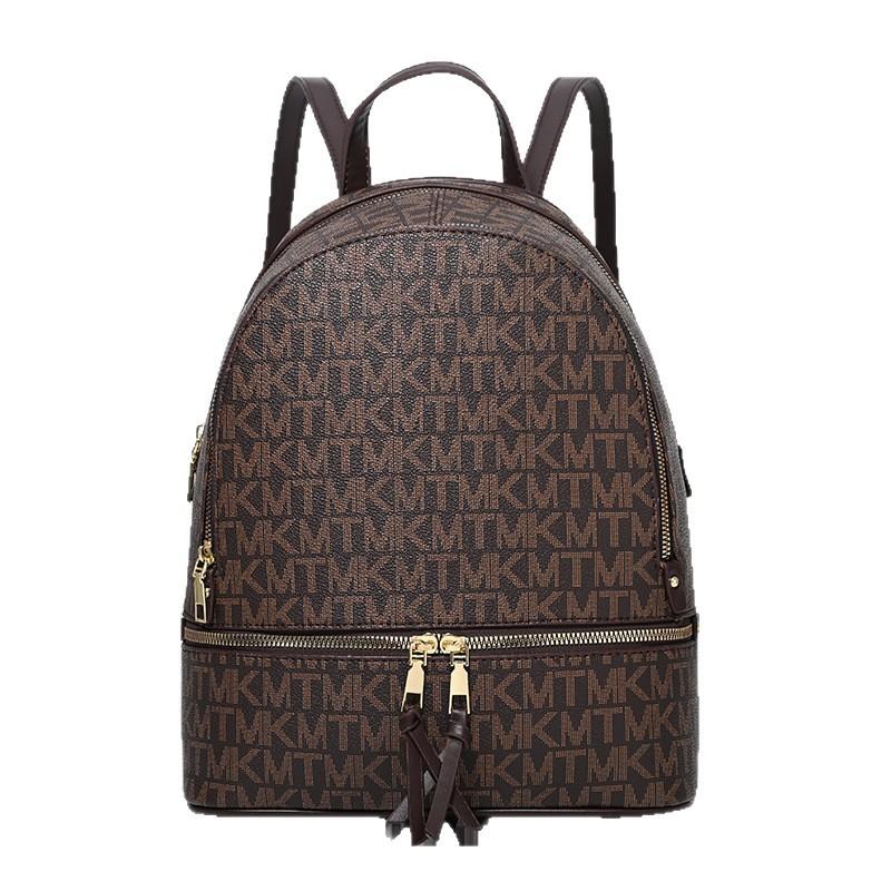 Damen Neu Modisch, Einfach, Leicht, Große Kapazität Doppelrücken Retro Bedruckt Weiches Leder Rucksack für den Pendelverkehr