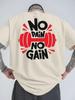 Unisexs Unisex Novelty Gym No Pain No Gain T Shirt Cotton Tee Streetwear Oversized Summer Loose Top Unisexs T Shirts