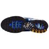 Nike Air Max Plus Hyper Blue 2025 Men Sneakers Black Chamois Sky-Blue DX0755-001