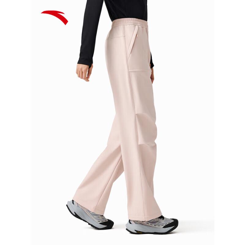 ANTA Water-Repellent Parachute Pants 2XL